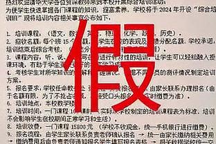 开云官网注册下载截图3