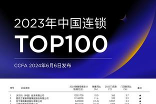 斯基拉：罗马想和门将斯维拉尔续约至2029年，已经开启谈判